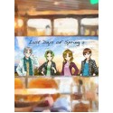 Last Days of Spring 2 Steam Key GLOBAL