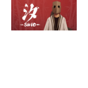 Shio Steam Key GLOBAL