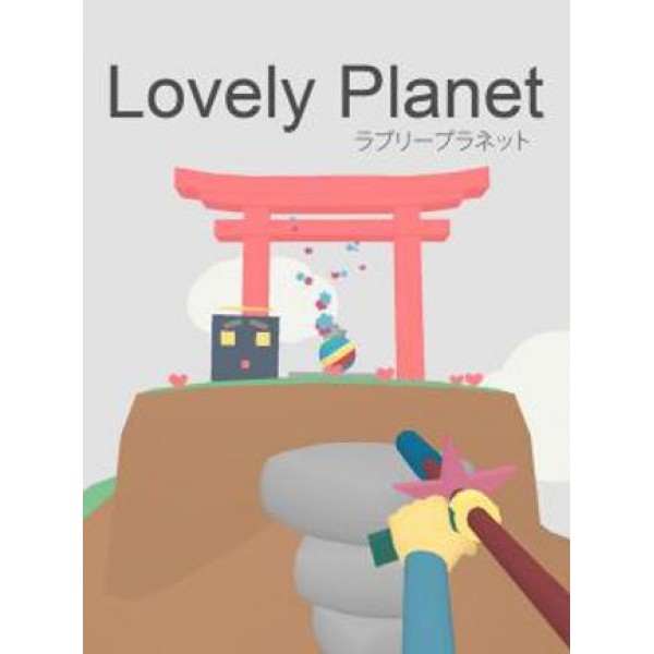 Lovely Planet Steam Key GLOBAL