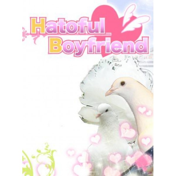 Hatoful Boyfriend Steam Key GLOBAL