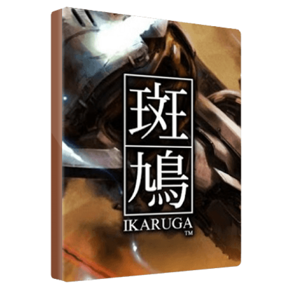 Ikaruga Steam Gift GLOBAL