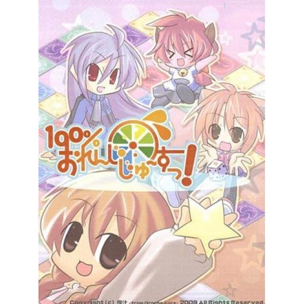 100% Orange Juice Steam Key GLOBAL