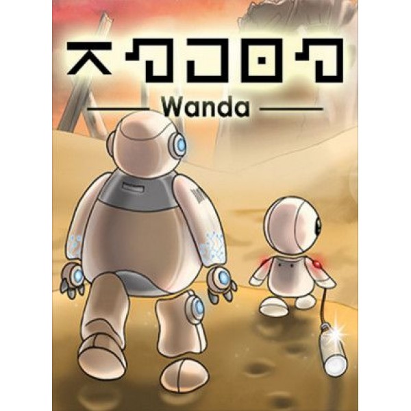 Wanda - A Beautiful Apocalypse Steam Key GLOBAL
