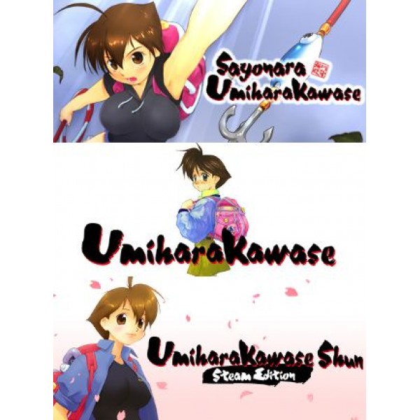 Umihara Kawase Trilogy Steam Gift GLOBAL