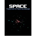 Space - The Return Of The Pixxelfrazzer Steam Key GLOBAL