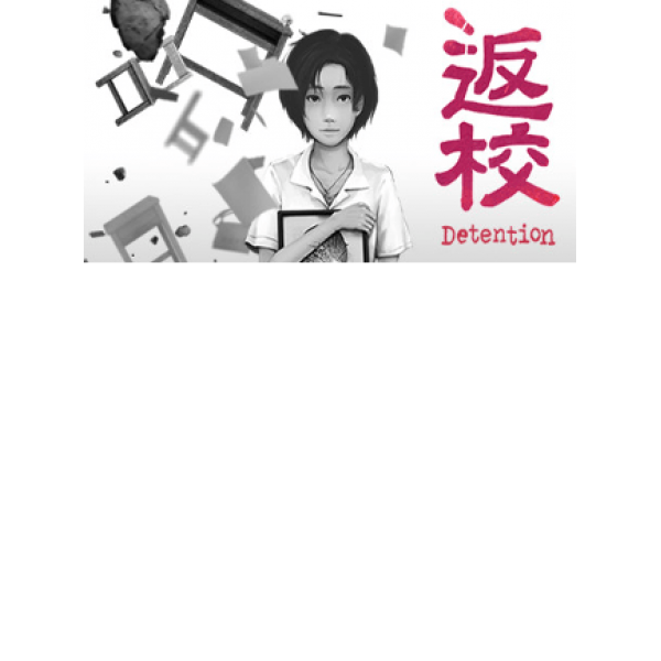 Detention Steam Key GLOBAL