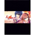 True Love ～Confide to the Maple～ Steam Gift GLOBAL