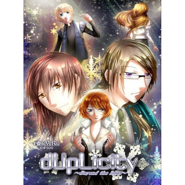 dUpLicity ~Beyond the Lies~ Steam Key GLOBAL
