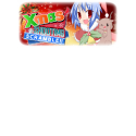 Xmas Shooting - Scramble!! Steam Gift GLOBAL
