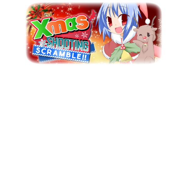 Xmas Shooting - Scramble!! Steam Gift GLOBAL