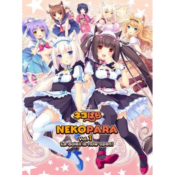 NEKOPARA Vol. 1 Steam Gift GLOBAL