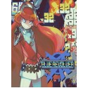 BLUE REVOLVER Steam Gift GLOBAL