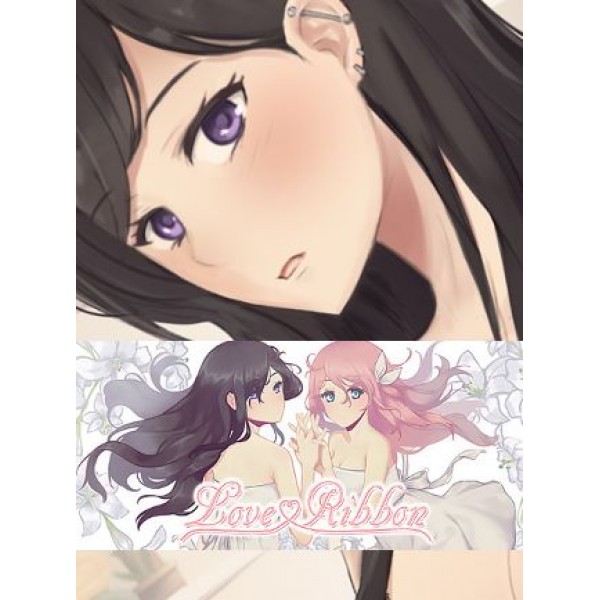 Love Ribbon Steam Gift GLOBAL