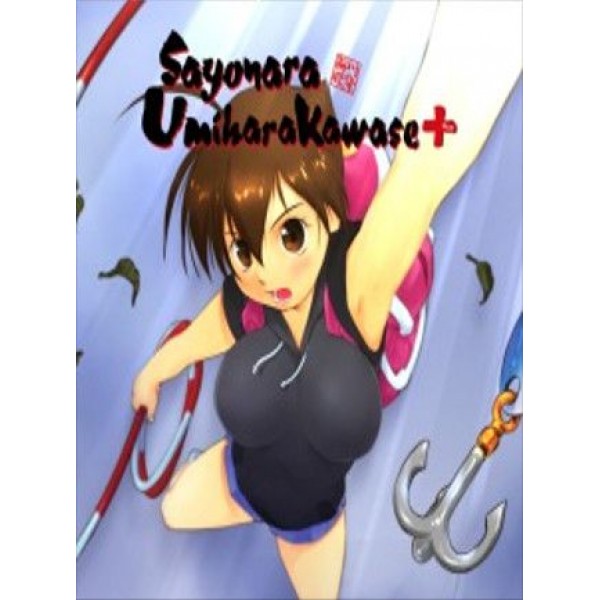 Sayonara Umihara Kawase Steam Key GLOBAL