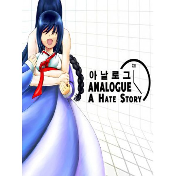 Analogue: A Hate Story Steam Key GLOBAL