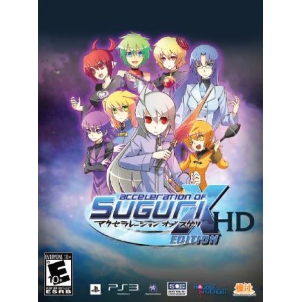 Acceleration of SUGURI X-Edition HD Steam Key GLOBAL