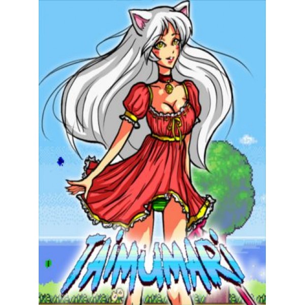 Taimumari Steam Key GLOBAL