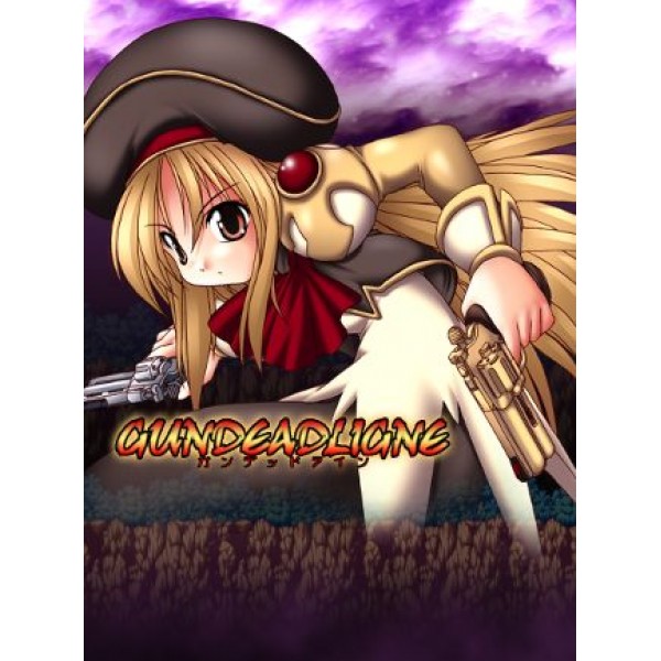 GundeadliGne Steam Key GLOBAL