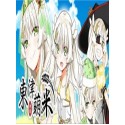 Dong-Jin Rice-hime（東津萌米） Steam Key GLOBAL