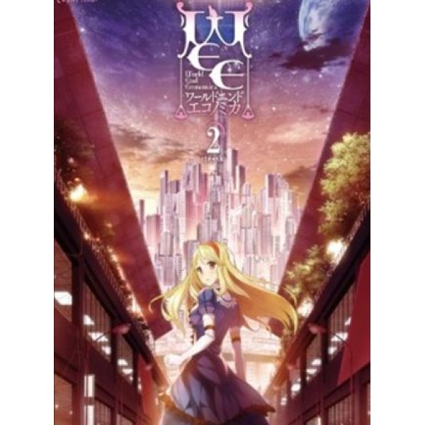 WORLD END ECONOMiCA episode.02 Steam Key GLOBAL