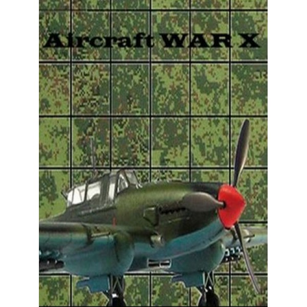 Aircraft War X Steam Gift GLOBAL