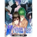 Seven boys 2 Steam Key GLOBAL