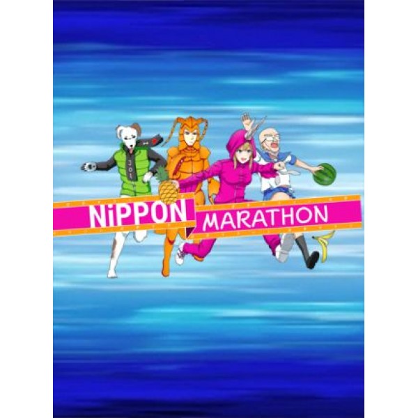 Nippon Marathon Steam Key GLOBAL