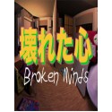 Broken Minds Steam Key GLOBAL