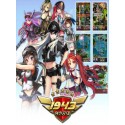 1943 Megami Strike Steam Gift GLOBAL