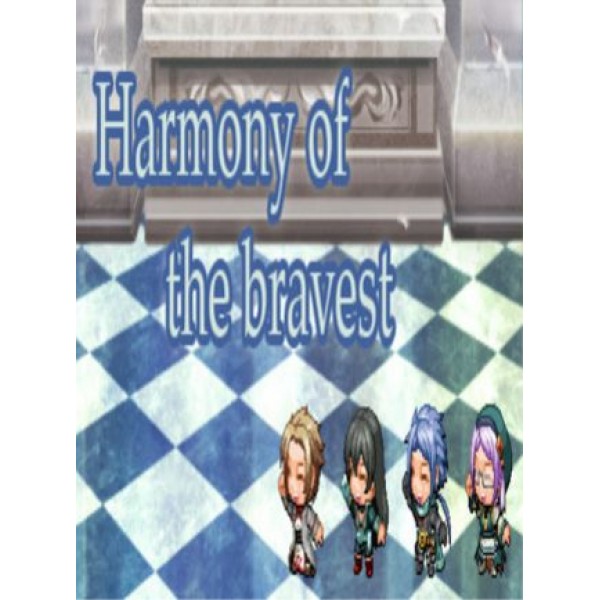 Harmony of the bravest Steam Key GLOBAL