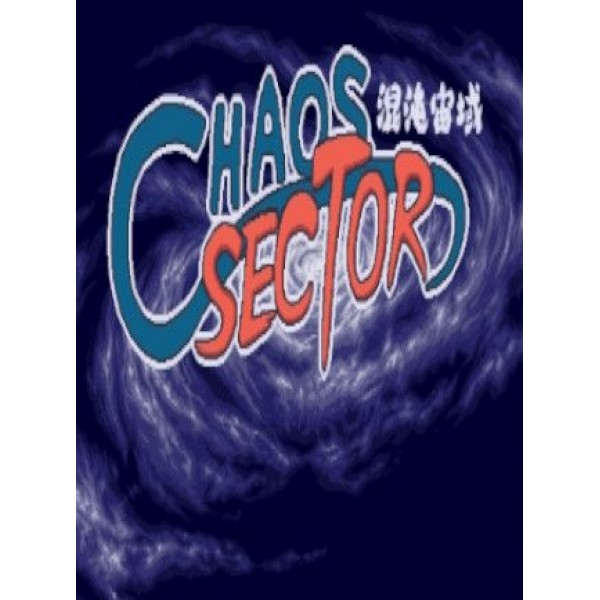Chaos Sector 混沌宙域 Steam Key GLOBAL