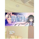 蔚蓝月下 Sapphire Moon Steam Key GLOBAL