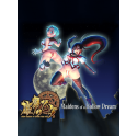 Maidens of a Hollow Dream / 虚夢の乙女 Steam Key GLOBAL
