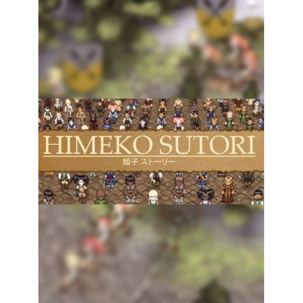 Himeko Sutori Steam Key GLOBAL