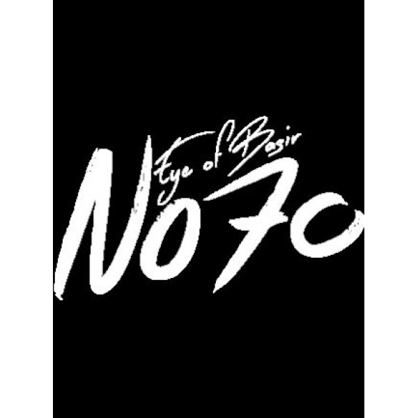 No70: Eye of Basir Steam Key GLOBAL