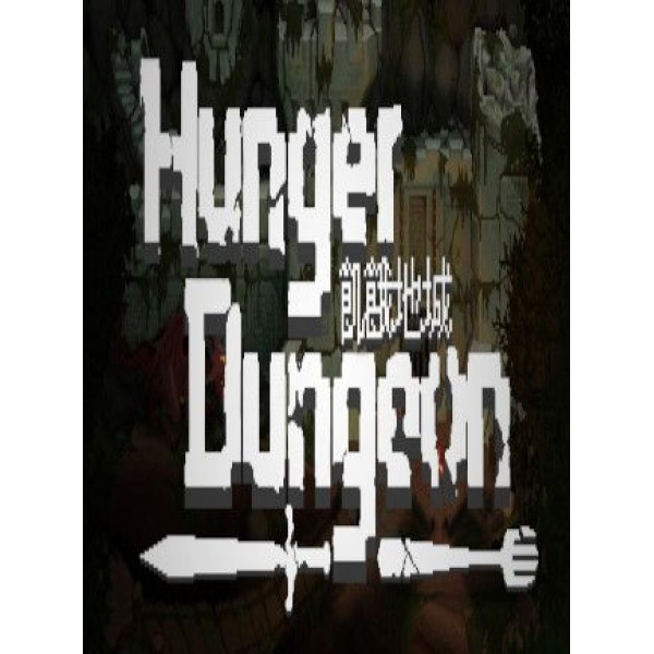 Hunger Dungeon Deluxe Edition + Sound Track Steam Key GLOBAL
