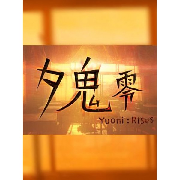 夕鬼 零 Yuoni: Rises Steam Key GLOBAL