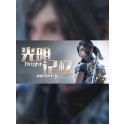 Bright Memory(Early Access) / 光明记忆 Steam Gift GLOBAL