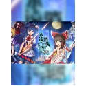 永遠消失的幻想鄉 ～ The Disappearing of Gensokyo Steam Key GLOBAL