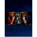 PAGUI打鬼 - Steam - Key GLOBAL