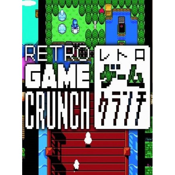 Retro Game Crunch (PC) - Steam Key - GLOBAL