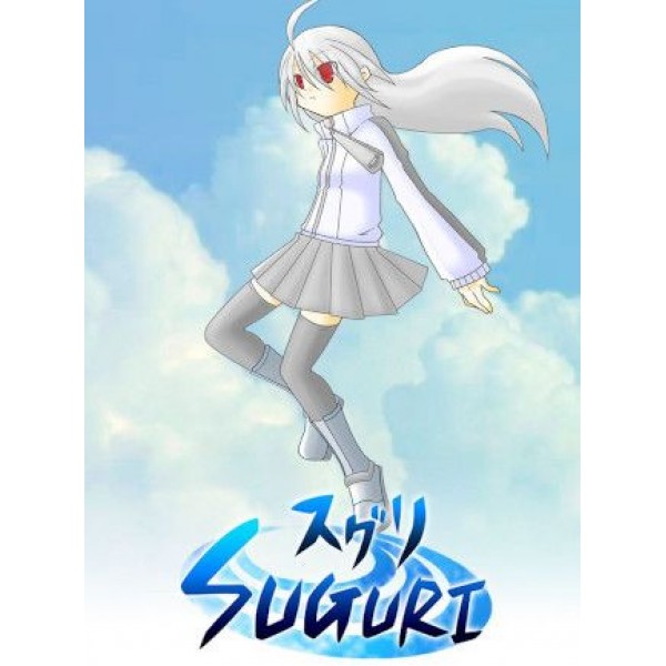SUGURI Steam Key GLOBAL