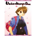 UmiharaKawase Shun Steam Edition (PC) - Steam Gift - GLOBAL