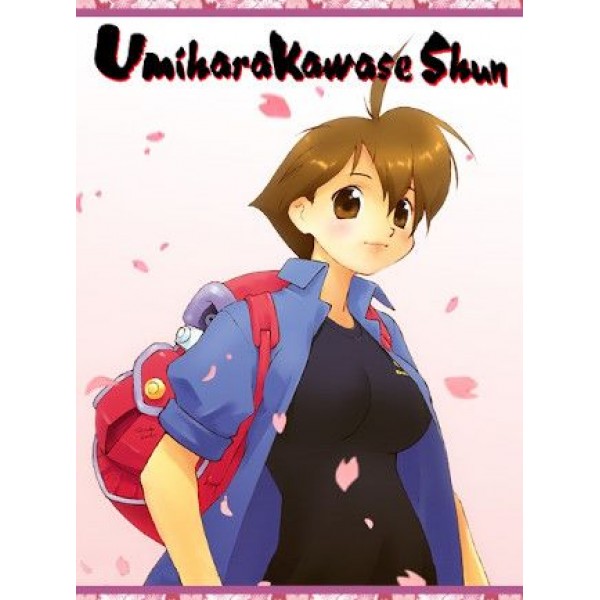 UmiharaKawase Shun Steam Edition (PC) - Steam Gift - GLOBAL