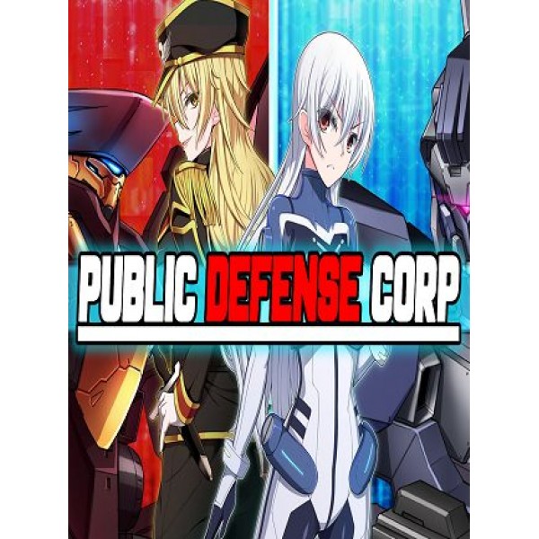 Public Defense Corp (PC) - Steam Gift - GLOBAL